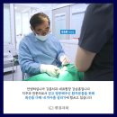 강훈치과의원 이미지