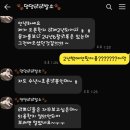 코오롱 세탁소 | 대전서구애견미용실 강아지이발소