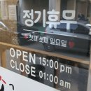 돼근이소근이 네이버블로그