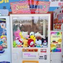 진주(부산방향)주유소/충전소 이미지