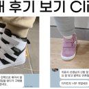 베니오붑 이미지