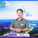 삼삼환경(주) 이미지