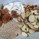 거여경희한의원 이미지