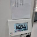 한국체대 최강태권도장 | 구리/교문동 태권도장. 한국체대최강MBA태권도