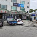 삼보철물 이미지