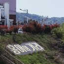 형진수산 이미지