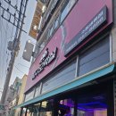 힘쎈 뽑기방 | 수원 세류/곡반정 인형 뽑기 모음
