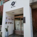 대구광역시 중구청 | 대구 중구청 스이텐 내돈내산 후기