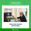 메디펀 네이버블로그