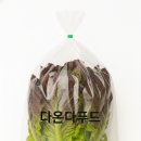 다온농수산