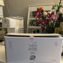 참장어 | 몸보신 보양식추천, 장어즙으로 건강관리, 현대건강명가 참장어즙 후기