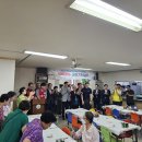 (주)제일한방