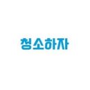 동탄지성로470번길 이미지