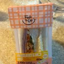 샌드홍 이미지