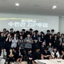 공도중학교 이미지