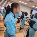 내덕중학교 | 경남 진로특강 내덕중학교 간호사 되는방법