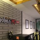 아이비스PC방 이미지
