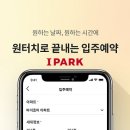 호미산업 딜사이트경제TV