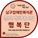 와이엔케이글로벌 이미지