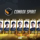 콘박스 이미지