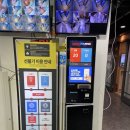 케이노래연습장 이미지