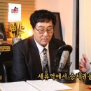 세평삼거리 이미지