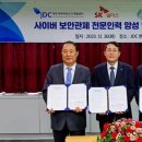 연합인력개발 이미지