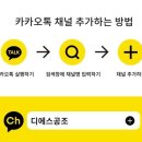 디에스공조 이미지