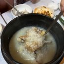 장수촌가든 이미지