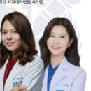 서울뷰치과의원 이미지