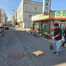 대천의료기