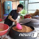 칠갑산우리콩청국장 이미지