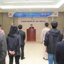 익산보훈지청장 이미지