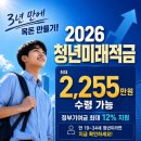 평택푸른수산 경기도뉴스