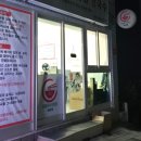금곡대로 324번길 이미지