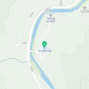 법인반디품은마을