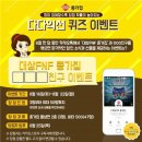 다다익선