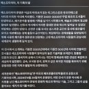 &#39;메소포타미아 저 기록의 땅&#39;, 메트로폴리탄박물관 소장품전