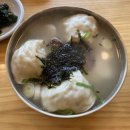 밀밭정원 이미지