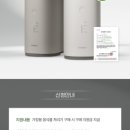마크웨일