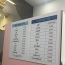 심쿵피어싱 이미지