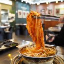 완주 봉동 둔산리 고기집 점심 맛집 양푼갈비스토리