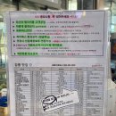 명주카 네이버블로그
