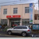 부리우체국 이미지