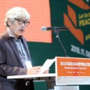 제 2회 아시아문학페스티벌 이미지