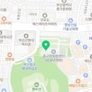 중구민체력단련장 네이버블로그
