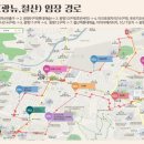 해모로 사거리(1) 이미지