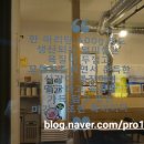 덜미미간