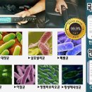 선사크리닝 이미지