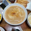 짱구수선